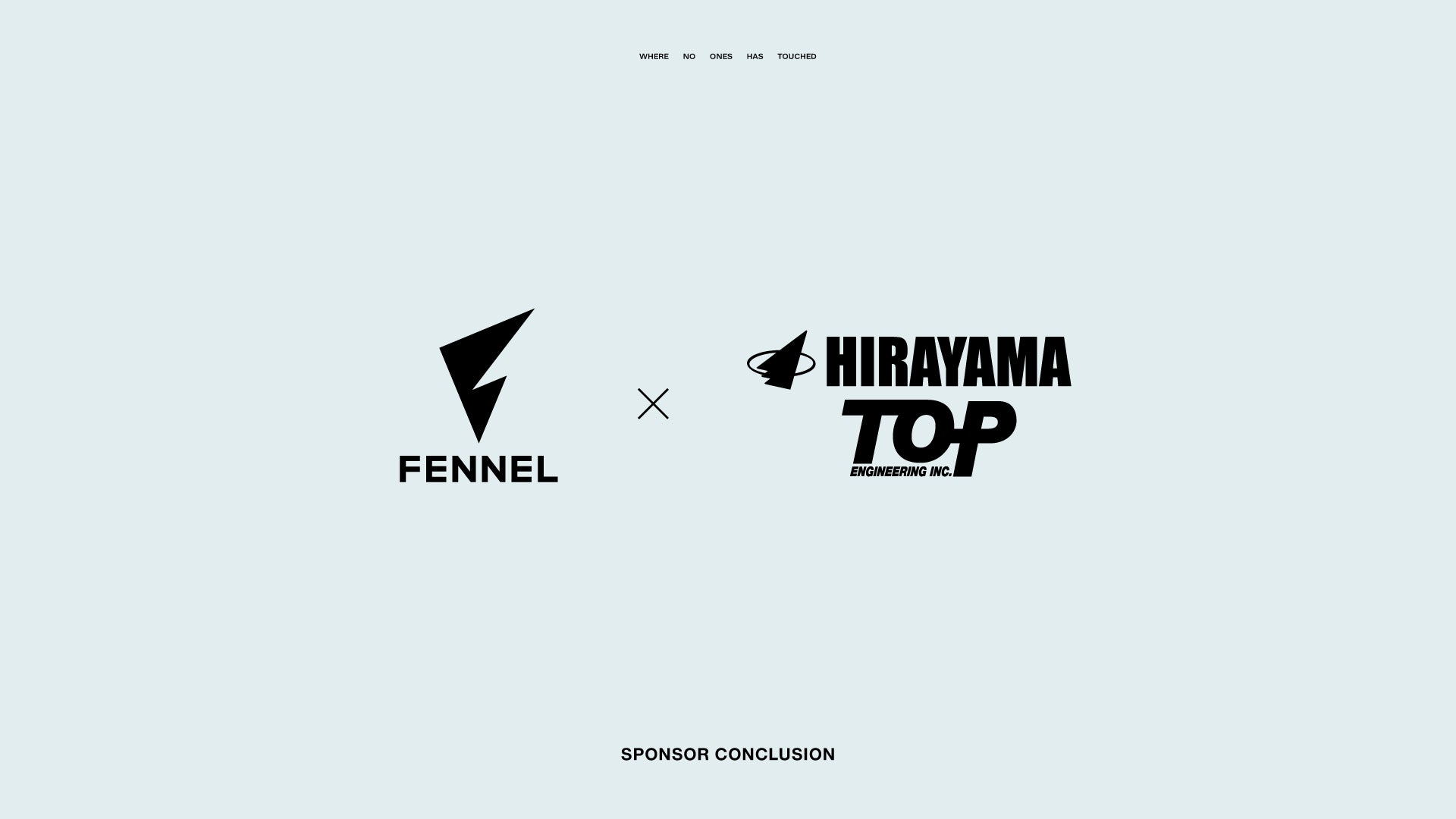FENNEL、平山&トップエンジニアリングと3年連続スポンサー契約!eスポーツで人材育成、社内活性化を促進 FENNEL、平山&トップエンジニアリングと3年連続スポンサー契約!eスポーツで人材育成、社内活性化を促進