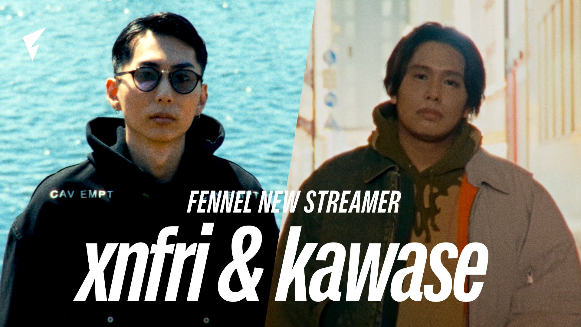 FENNEL、xnfri&kawase加入でストリーミング強化!eスポーツ界に新風 FENNEL、xnfri&kawase加入でストリーミング強化!eスポーツ界に新風
