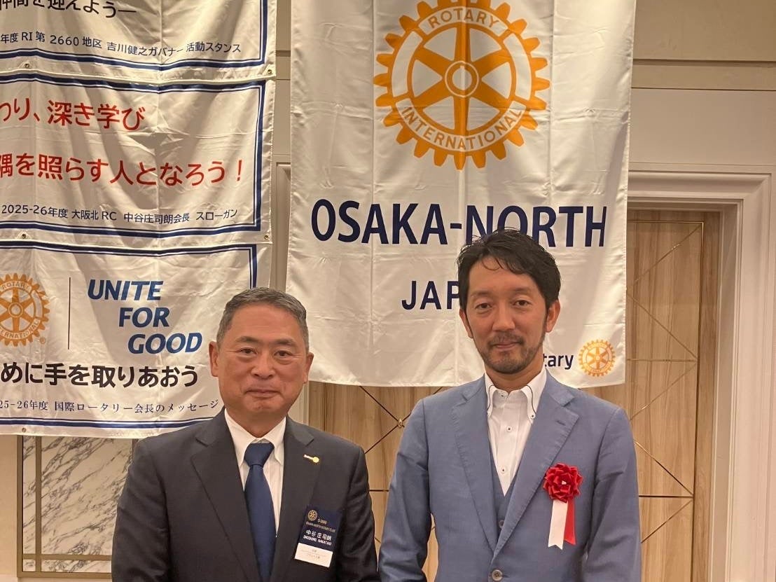 FENNEL会長講演: eスポーツで採用成功！Z世代に響く戦略