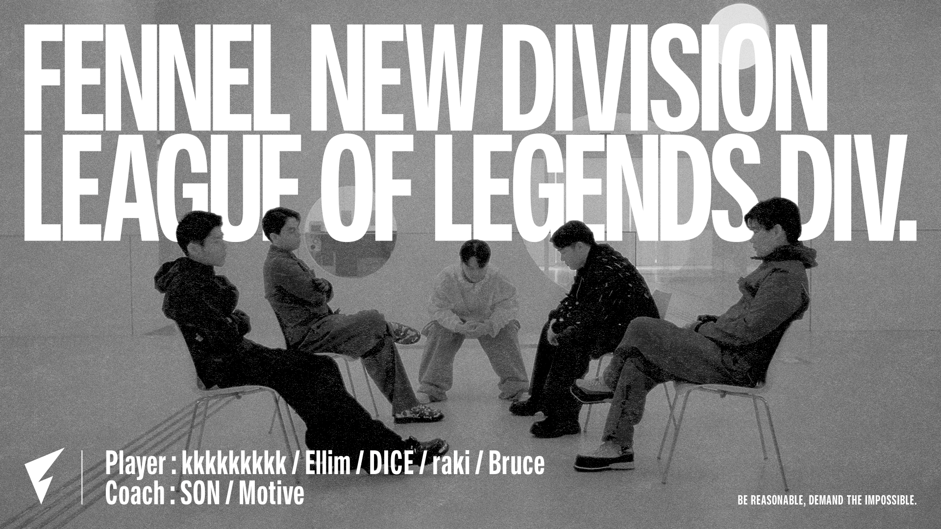 FENNEL、LoL部門再始動！LJL 2026へ、世界を見据え