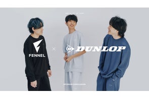 プロeスポーツチームFENNEL、ネーム入りユニフォームの第二弾受注販売 プロeスポーツチームFENNEL、ネーム入りユニフォームの第二弾受注販売