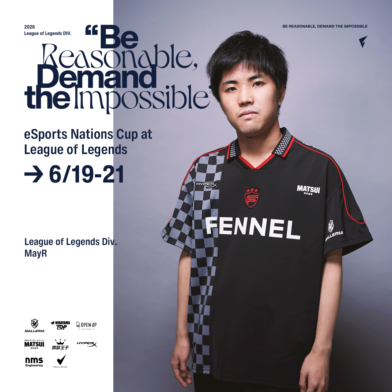 FENNEL MayR選手、eスポーツ世界一決定戦「Esports Nations Cup 2026」日本代表に！