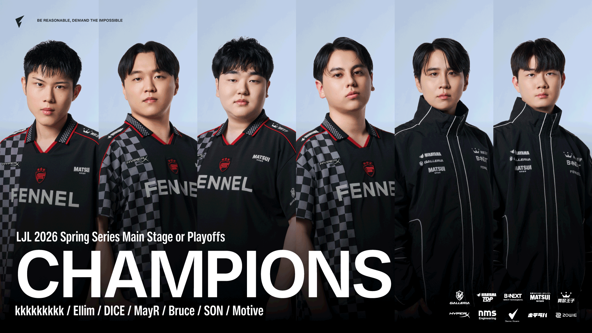FENNEL LoL部門、LJL 2026 SPRING SERIES制覇！2連覇で年間王者へ王手