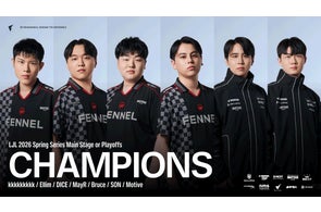 プロeスポーツチームFENNEL、ネーム入りユニフォームの第二弾受注販売 プロeスポーツチームFENNEL、ネーム入りユニフォームの第二弾受注販売