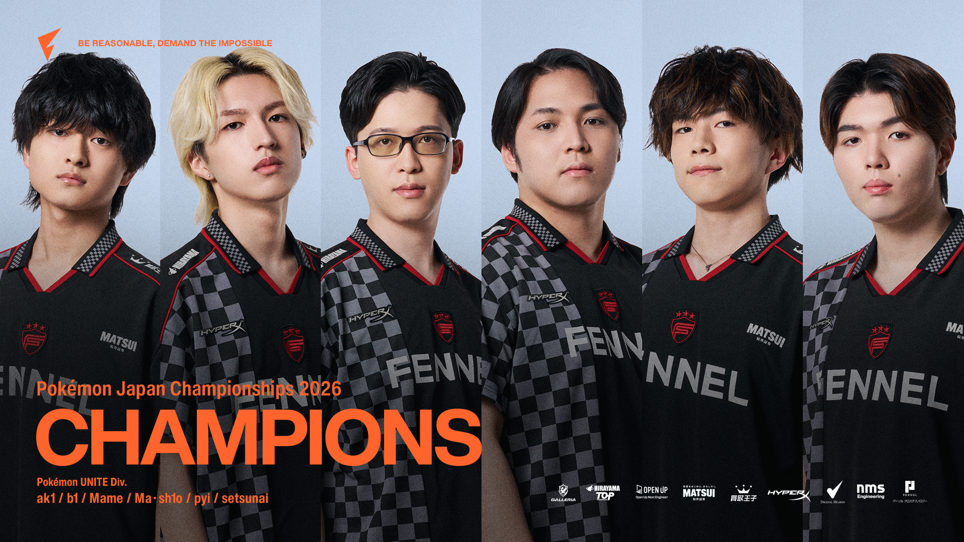 FENNEL、ポケモンユナイト国内王者に！アジア王者から国内最高峰PJCS2026制覇