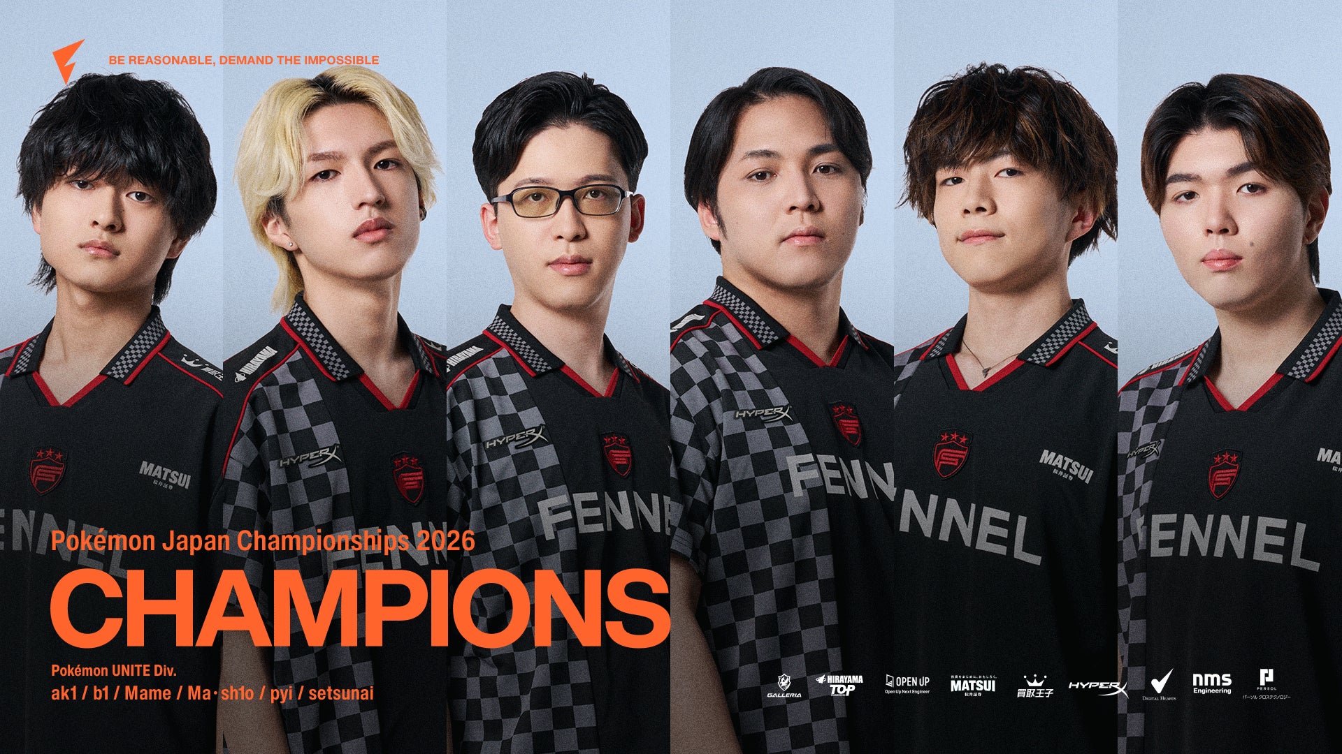 FENNEL、ポケモンユナイト国内王者に!アジア王者から国内最高峰PJCS2026制覇 FENNEL、ポケモンユナイト国内王者に!アジア王者から国内最高峰PJCS2026制覇