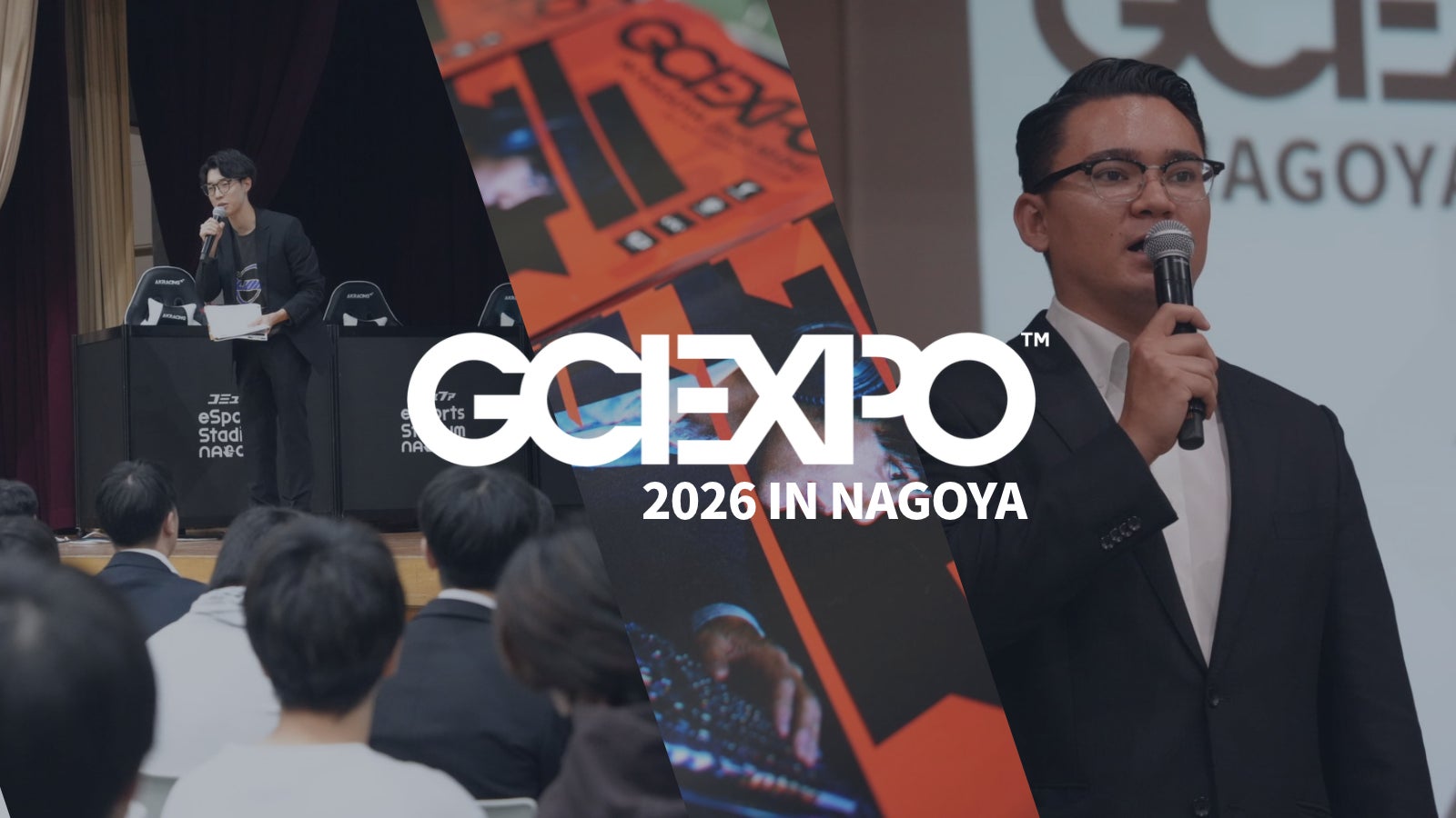 eスポーツ採用イベント着座率30%超!学生と企業の一体感を生む新手法 eスポーツ採用イベント着座率30%超!学生と企業の一体感を生む新手法