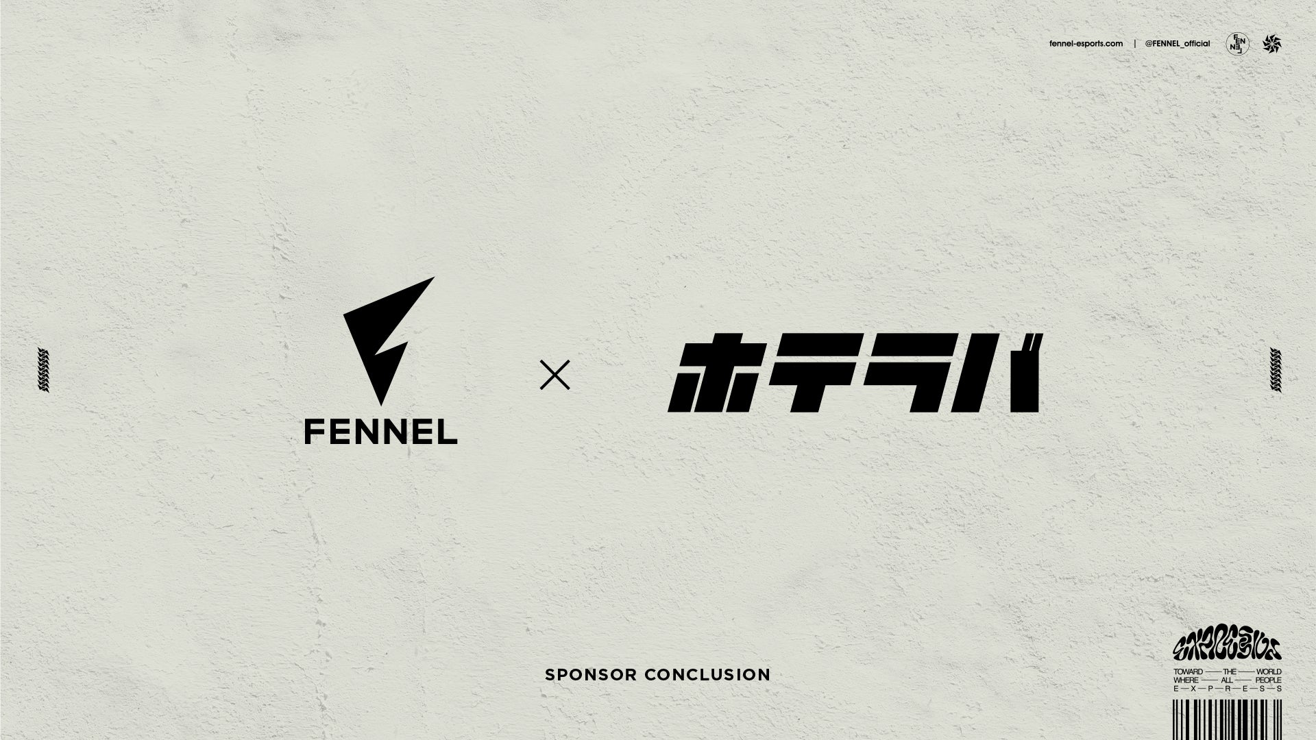 「FENNEL HOTELAVA」がVALORANT GAME CHANGERS JAPAN 2023で活躍!日本最大のカラコン通販サイト「ホテラバ」と2度目のネーミングライツ契約を締結 「FENNEL HOTELAVA」がVALORANT GAME CHANGERS JAPAN 2023で活躍!日本最大のカラコン通販サイト「ホテラバ」と2度目のネーミングライツ契約を締結