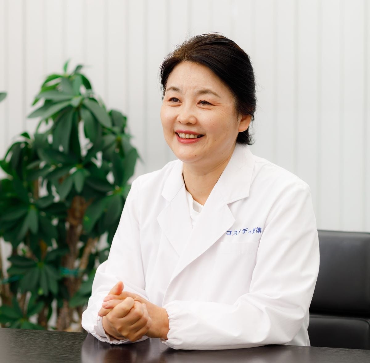 コスメディ製薬株式会社 代表取締役社長 薬学博士 権 英淑