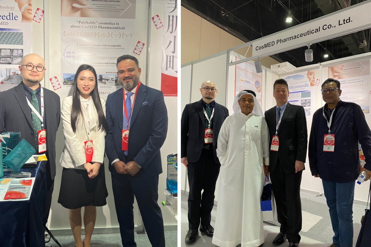 「Kyoto,Japan in Dubai 2024」コスメディ製薬ブースにて