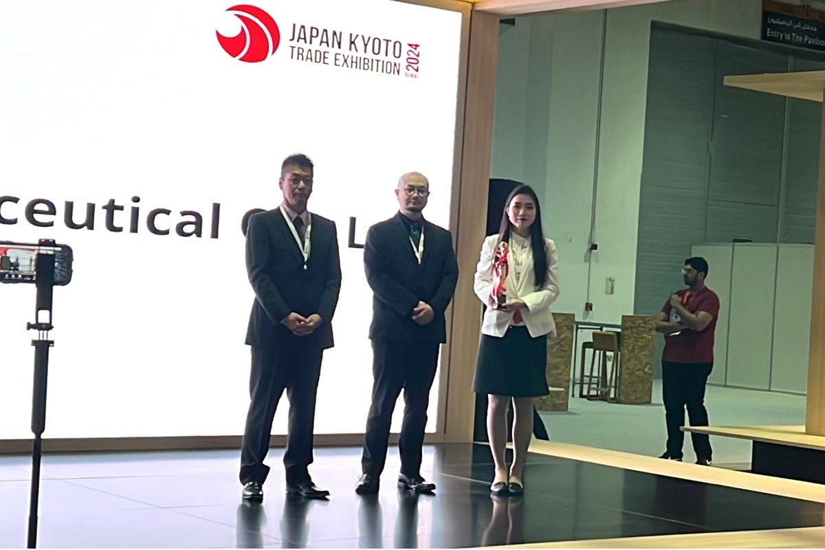 「KYOTO,JAPAN IN DUBAI 2024」アワード授賞式