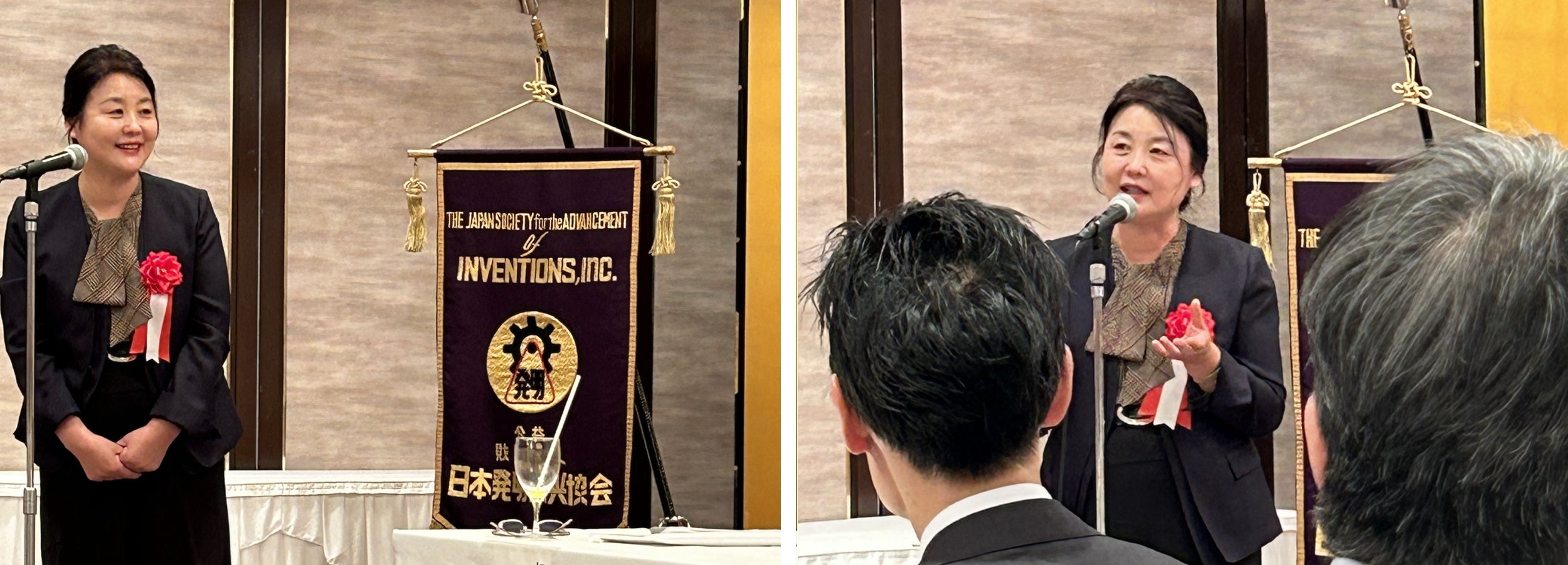 2024年3月15日（金）第４９回発明大賞表彰式にて撮影