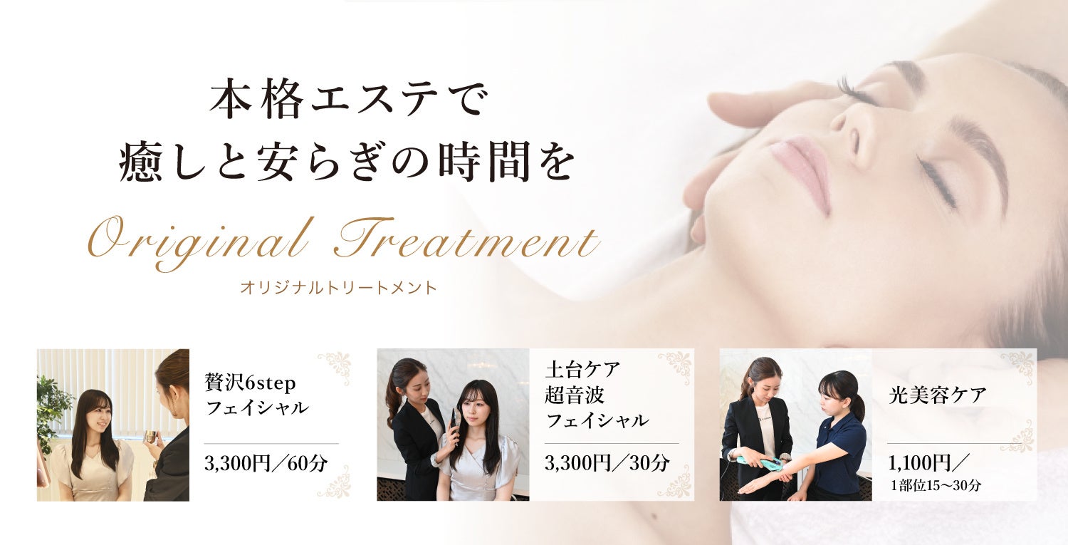 【サロン専売】　美品　超音波　特許　ナール　部分痩せ　ボディーケア　フォロー割 FORTUNA D-COOL - セルフエステ フェイシャルケア 業務用美容機器の