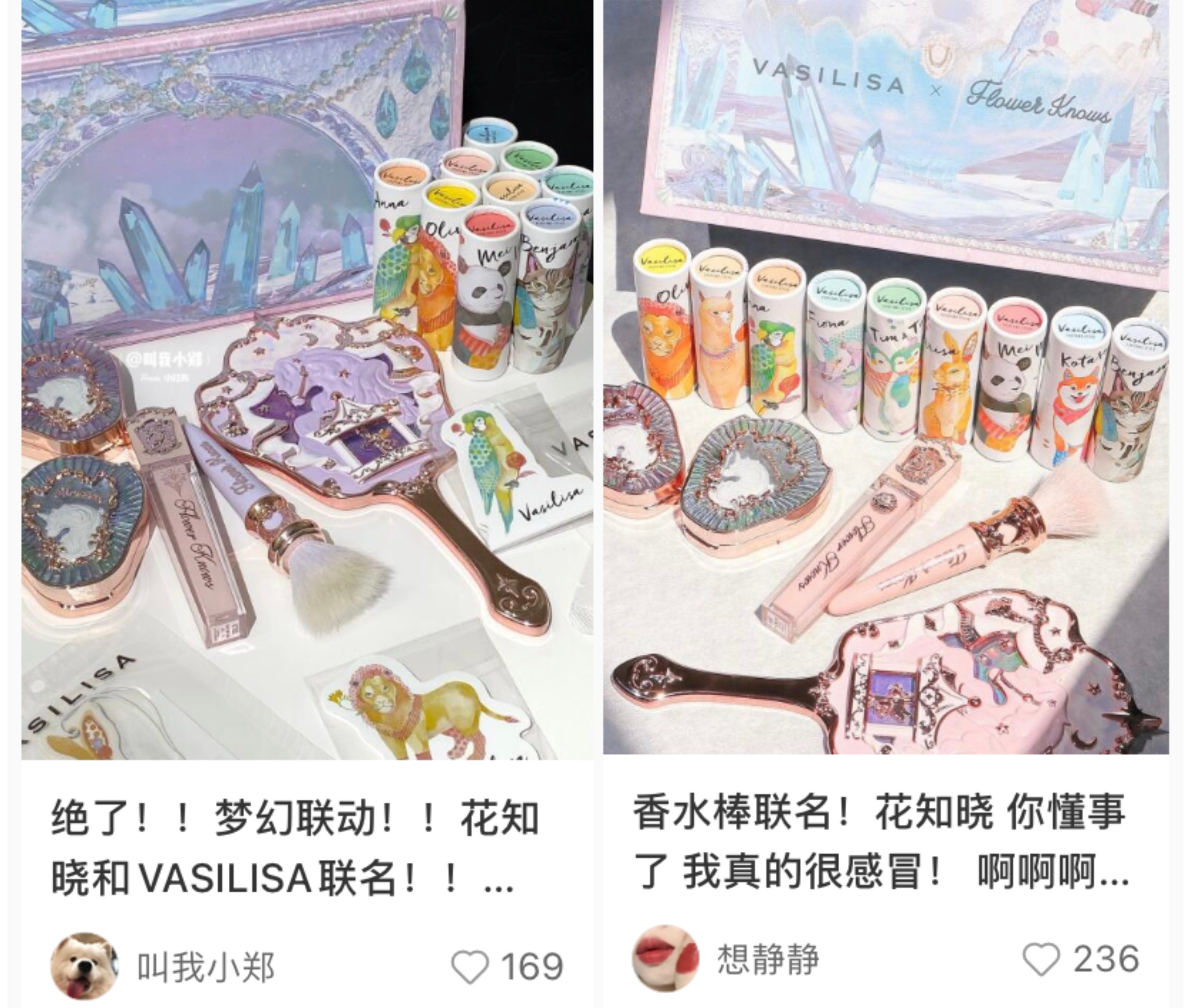 フラワーノーズ flowerkows まとめ売り コスメ 化粧 MoldBreakingが夢の日中コラボを支援！フレグランスブランド
