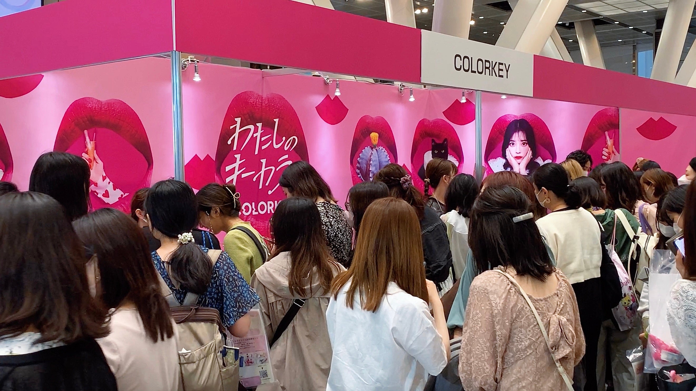 COLORKEY_NEXTTREND03