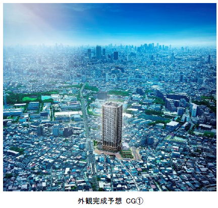 開業90周年東十条駅サボプレート未開封 開業90周年東十条駅サボプレート未開封 続報！東十条駅 開業90