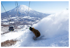 ニセコ 東急 グラン・ヒラフ