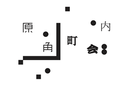 「ハラカド町内会」ロゴ