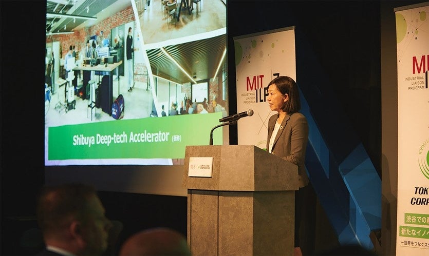 当社役員による「（仮称）Shibuya Deep-tech Accelerator」の発表