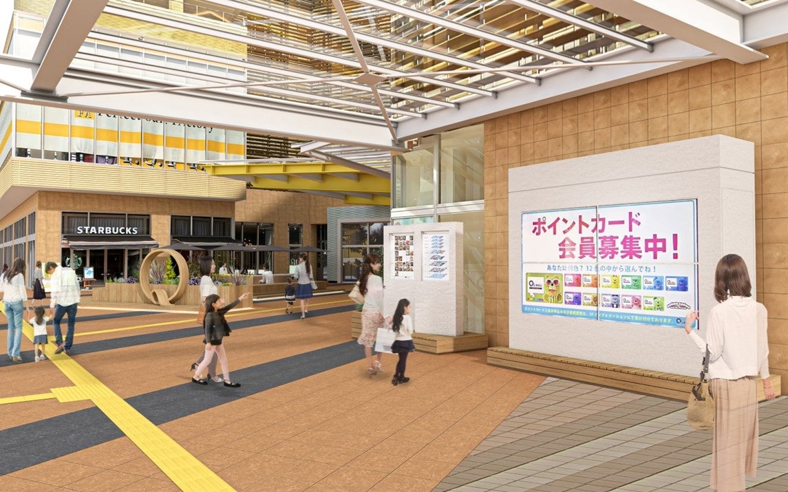 あまがさきキューズモール2階エントランス「きゅ～ずまえ」イメージ図　※画像はイメージのため、変更となる可能性がございます。