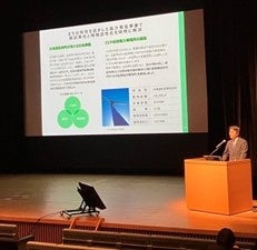 「2023年度NIKKEI 脱炭素アワード」授賞式典