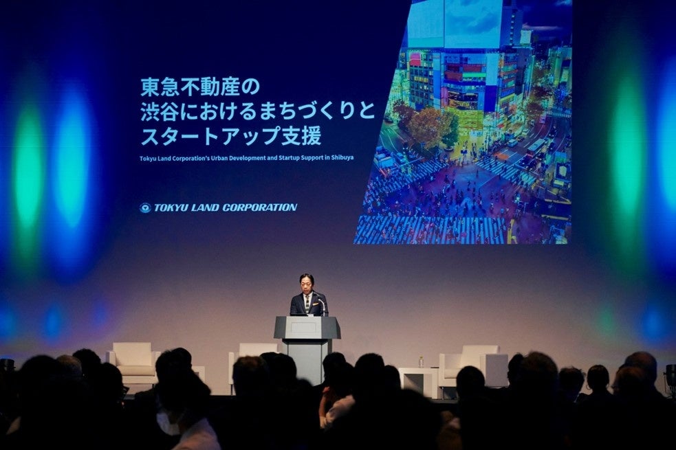 当社役員による「渋谷におけるまちづくりとスタートアップ支援」概要のプレゼン