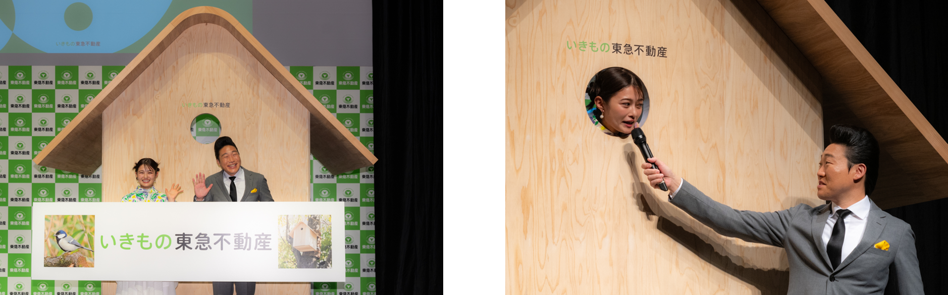 プロジェクト発表会の様子