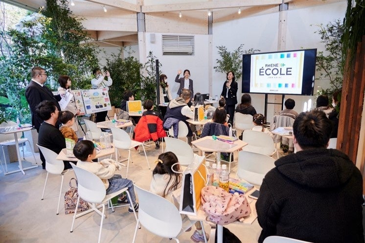 出前授業の様子