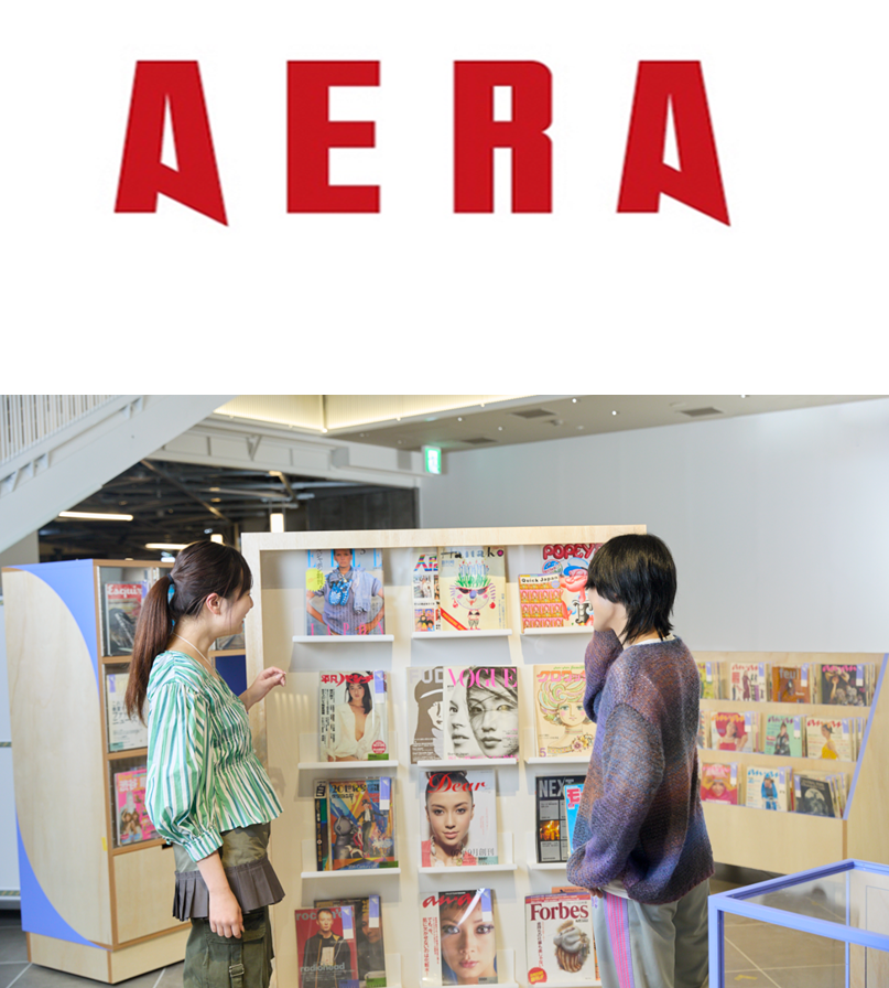 「COVER」イメージ