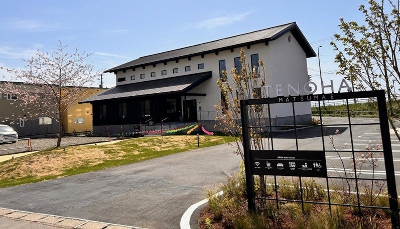 TENOHA松前（北側城下通り側より）