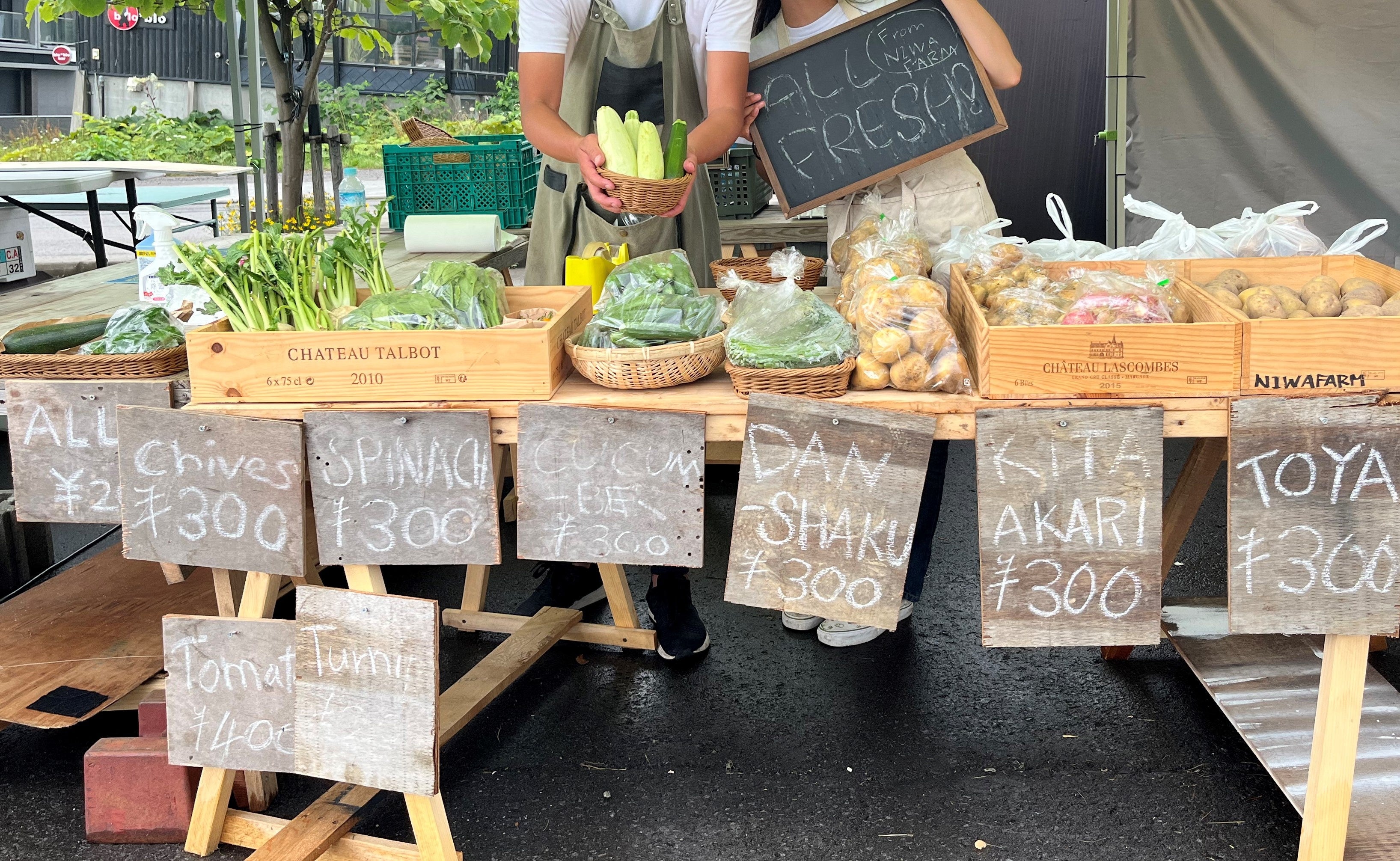 地元野菜のマルシェ