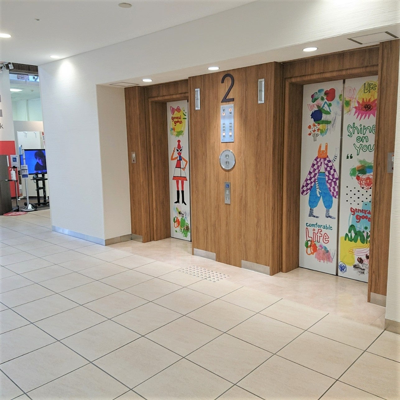 ＜エレベーター＞