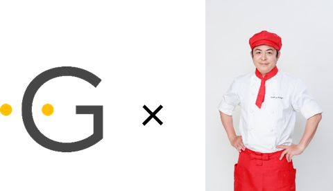 「株式会社グリラス」のグリラスパウダー＆エキスを使用した、よしもと料理ブ部長いけや賢二考案メニューの「春巻き」を数量限定で！