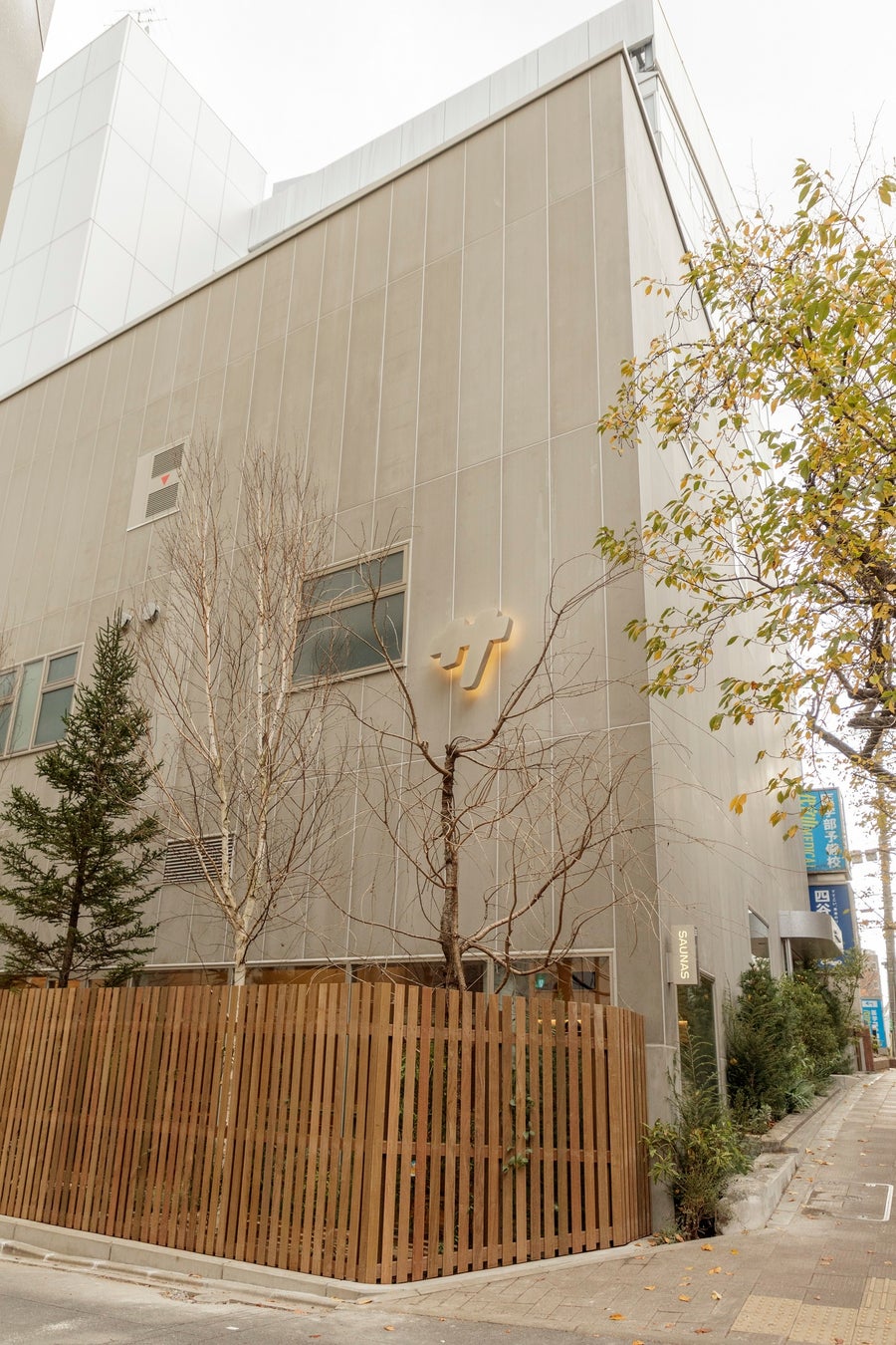 渋谷SAUNAS 外観