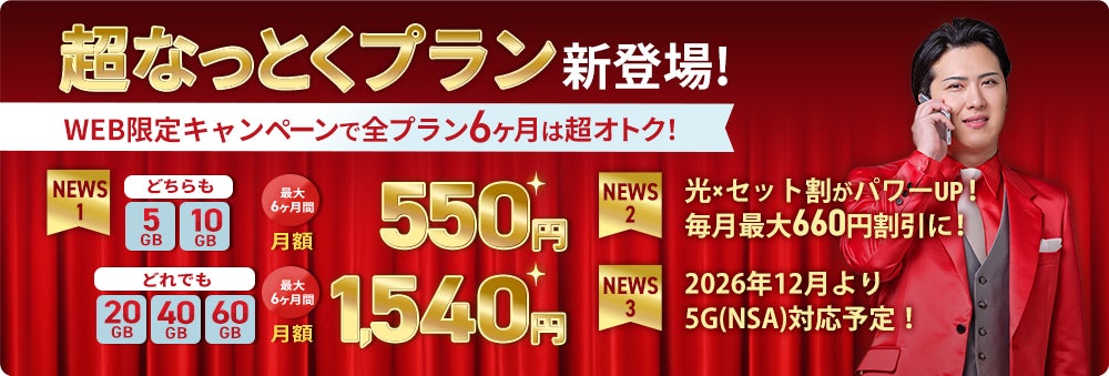 話すだけで、ミッション完了。契約不要のeSIM内蔵・会話型ウェアラブルAI「Plaud One」国内初公開