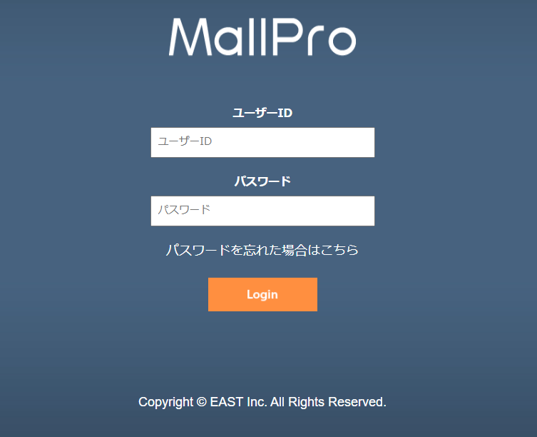 MallProログイン画面
