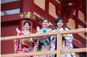 浅草観音文化芸能人節分会『#振袖gram×ベストオブミス』節分豆まき