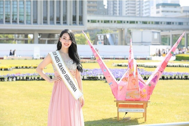 2019 ミスグランド広島代表　藤本さくら