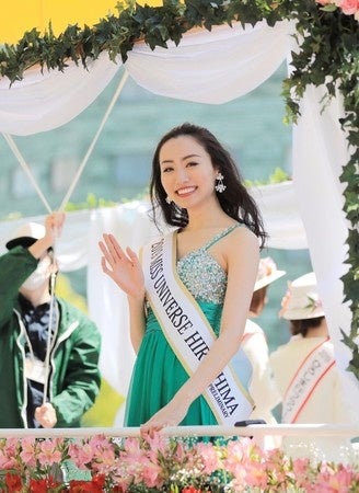2019 　ミスユニバースジャパンプレリミナリー　広島代表　竹原理紗