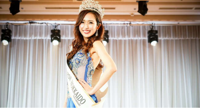 2020ミスユニバースジャパンプレリミナリー北海道代表 中野 悠希乃