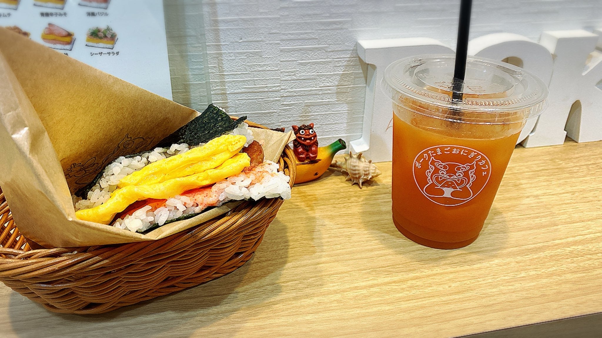 クリスマス緊急開催 ポークたまごおにぎりカフェ池袋駅西口店 クリぼっち ドリンク無料キャンペーン 株式会社ラナルータのプレスリリース