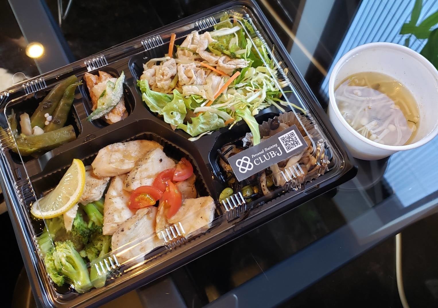初回無料 長野市のパーソナルジ Club J トレ後の栄養補給 Club J弁当 販売スタート 株式会社ラナルータのプレスリリース 初回無料 長野市のパーソナルジ Club J トレ後の栄養補給 Club J弁当 販売スタート 株式会社ラナルータのプレスリリース