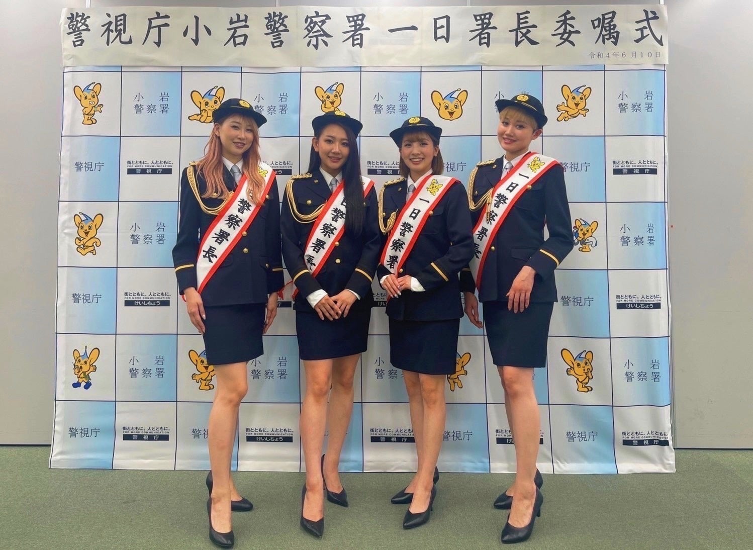 銀杯 純銀 静岡県警察本部長賞 133g - メルカリ