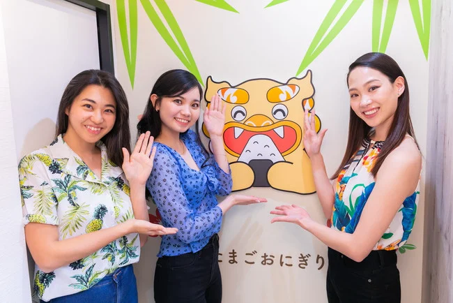 歴代ミスユニバースジャパン沖縄代表