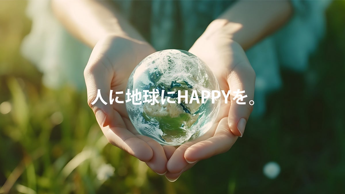 チョコラBBブランドは『SDGs週間|HAPPY EARTH FESTA 2024』心身の健康「ウェルネスライフ」を今年も応援します!