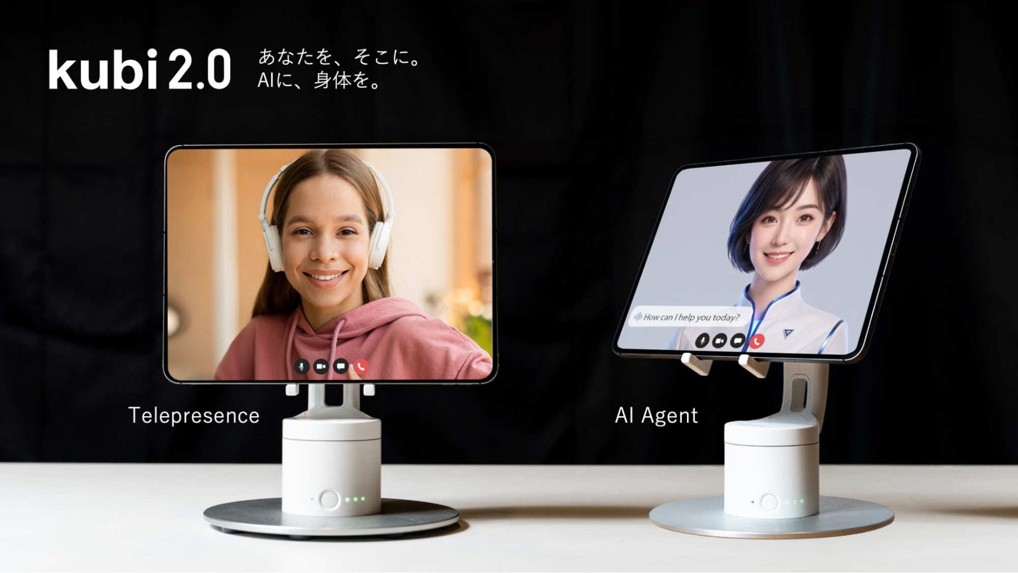 일본 iPresence, AI 접객 기능 갖춘 탁상형 로봇 kubi 2.0 판매 시작