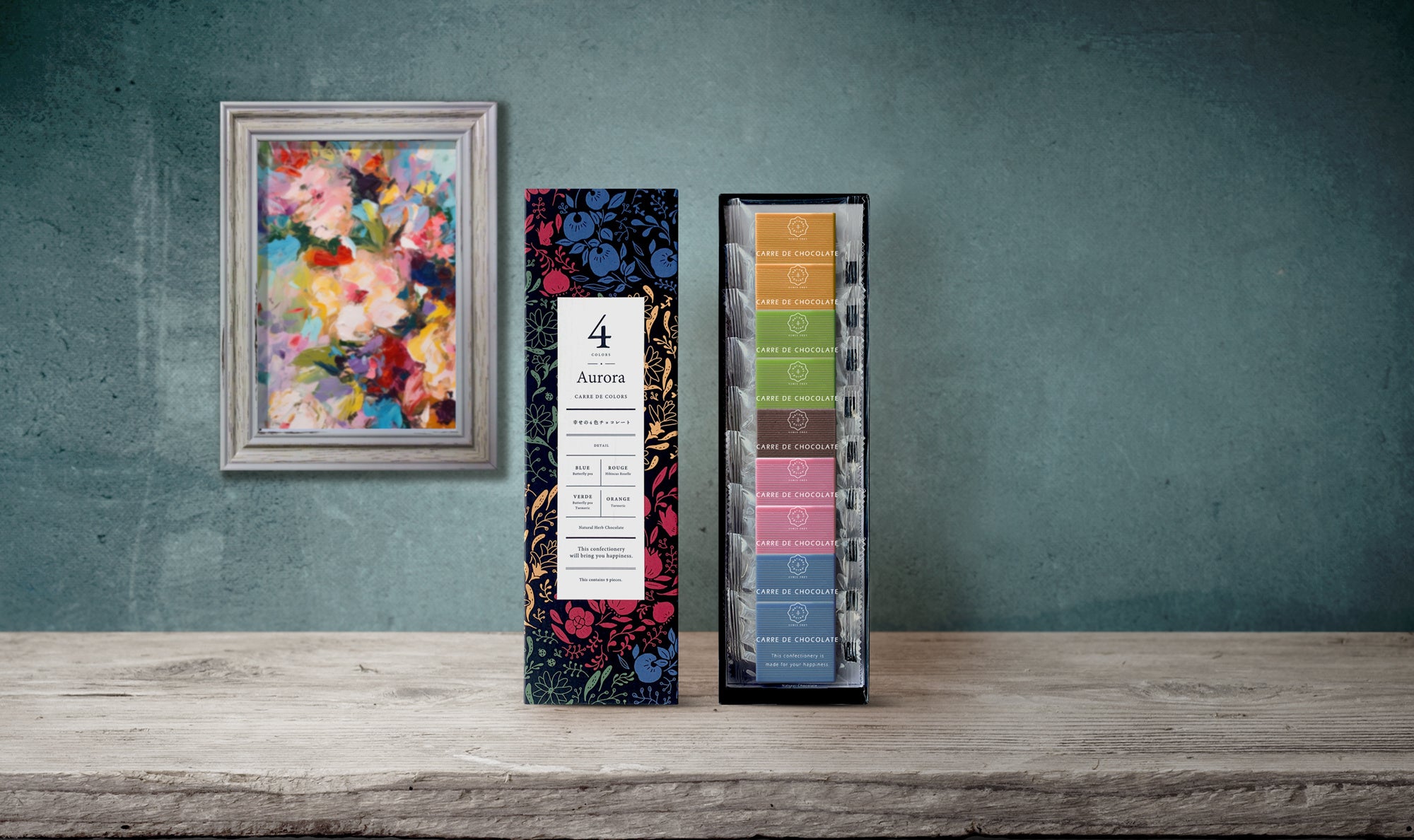 てぃんくる　額装キャンバスアート Chocolatノエル　シリアルナンバー有り てぃんくる額装キャンバスアート Chocolatノエルシリアル