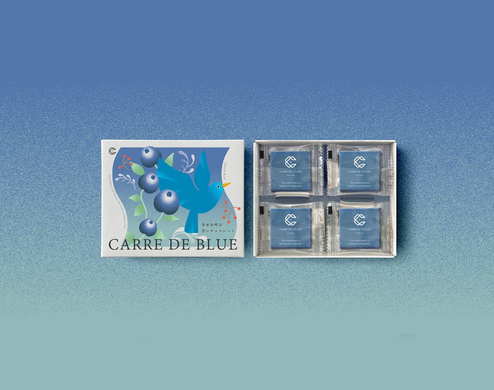 2026年新作チョコレート】シリーズ累計548万枚突破！全26種類で