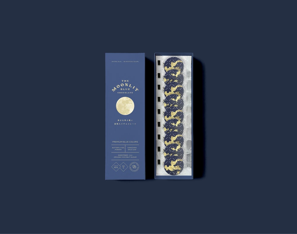 チョコレート様 食型 チョコレート型 6ヶ取チョコレートモルド-時計 MA1950