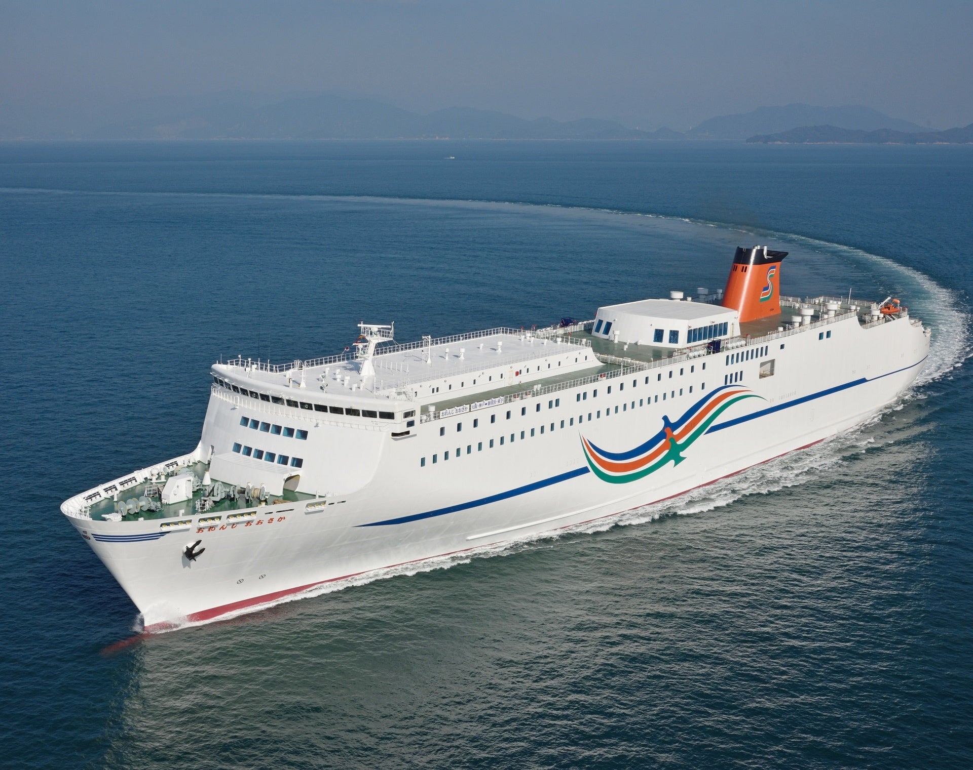 オレンジフェリー（おれんじおおさか）